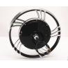 Buy cheap Customized 800w Brushless and Gearless Motor package for Electric Bicycle from wholesalers