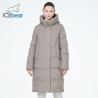 Buy cheap Classic Double Breasted Winter Coat Ladies Cotton Jacket Warm Stylish from wholesalers