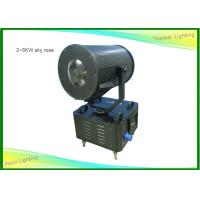 Buy cheap Water Proof Sky Rose Outdoor Search Lights Color Temperature 6000k product