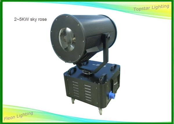Buy cheap Water Proof Sky Rose Outdoor Search Lights Color Temperature 6000k from wholesalers