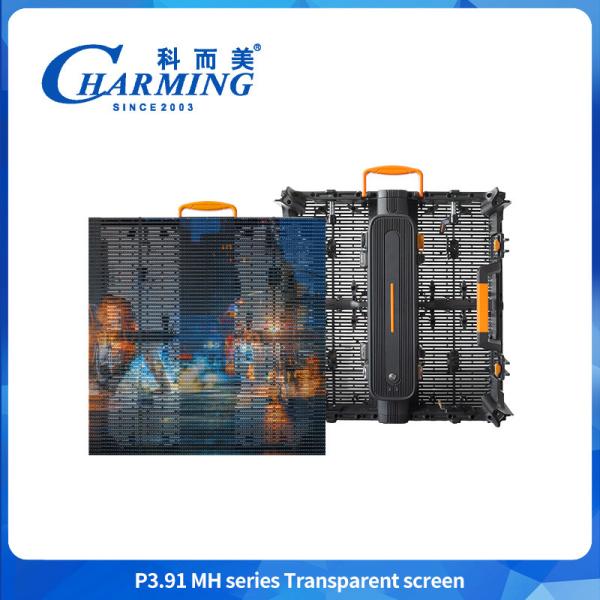 Buy cheap Transparent LED Screen Indoor Outdoor Glass Transparent LED Film Display Panels Video screen from wholesalers