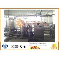 Buy cheap 1T/h SS304 Tube in tube Juice and Paste Sterilizing Machine product