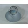 Buy cheap 70W - 120W Outdoor Explosion Proof LED Light Long Working Life >100000hrs from wholesalers