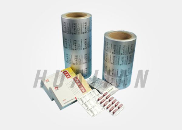 Buy cheap Pharma Packing Capsules Aluminium Blister Foil from wholesalers
