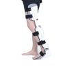 Buy cheap High-quality knee ankle and foot orthoses Hinged knee joint ankle foot orthosis Leg and foot fracture orthosis for fracture reha from wholesalers