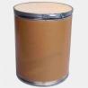Buy cheap Powder State Chelated Copper Mineral with 15-20% Peptide and ISO Certification from wholesalers