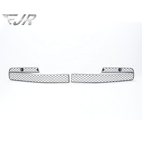 Buy cheap Flying Spur Zg2 Auto Parts Grille ABS OEM 4W0807647E 4W0807647G For Bentley 2013-2019 from wholesalers