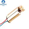 Buy cheap Mini 6mm Coreless Vibration Motor 0612 Brushed Micro Motor 3.7V 18000rpm from wholesalers
