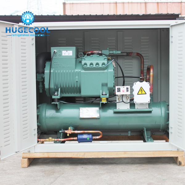 Buy cheap Freezer refrigeration compressor condensing unit for sale from wholesalers