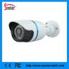 Buy cheap new big h.265 wdr ip66 outdoor waterproof ip camera 5.0mp Night vision from wholesalers