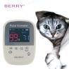 Buy cheap Palm Pulse Oximeter Veterinary Patient Monitor Color LCD from wholesalers