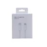 Buy cheap PMS Usb Charger Data Cable Packing Box Greaseproof Debossing from wholesalers