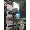 Buy cheap 5 color 320 420 520 narrow paper label paper cup flexography print machinery automatic with CE from wholesalers