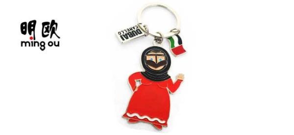 Buy cheap Human Shape Personalized Metal Keychains , Zinc Alloy Material For Travel Gifts from wholesalers