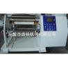 Buy cheap Economic Type Inspection Rewinding Machine High Reliability And Stability from wholesalers