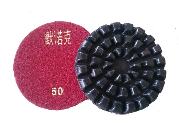 Buy cheap 4 inch Diamond Resin Pads Stone Concrete Terrazzo Hard Polishing Pad from wholesalers