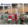 Buy cheap PP Filter Cartridge Face Mask 136kw Melt Blown Fabric Machine from wholesalers