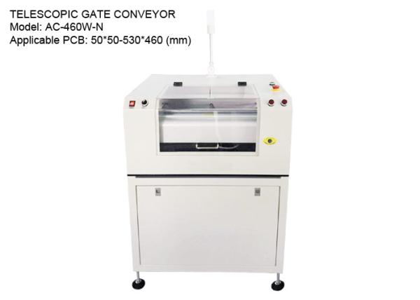 Buy cheap 20m/min Telescopic Gate Conveyor For 50*50 - 530*460mm PCBs from wholesalers
