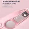 Buy cheap 305g Hands Free Personal Neck Fan 170.2*207.5*59mm 3000mAh Battery from wholesalers
