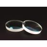 Buy cheap Double Plano Convex Concave - Convex Quartz Laser Focusing Lens from wholesalers