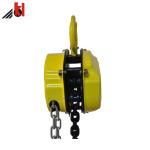 2200 Ib Steel Lifting Chain Block Lightweight Alloy Cover Chain Pulley
