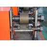 Buy cheap Aluminium Steel / Metal Knurling Machine For Shutter Door Roll Form line from wholesalers
