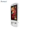 Buy cheap Mcdonalds 32inch Self Ordering Payment Kiosk For Fast Food Restaurants from wholesalers