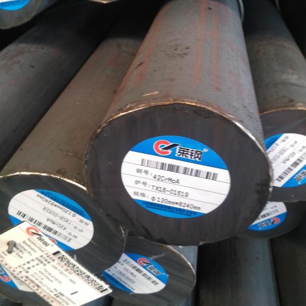 EN 1.6587 (18CrNiMo7-6) Case-Hardening Bearing Steel Round Bar Hot Rolled 10.0 -