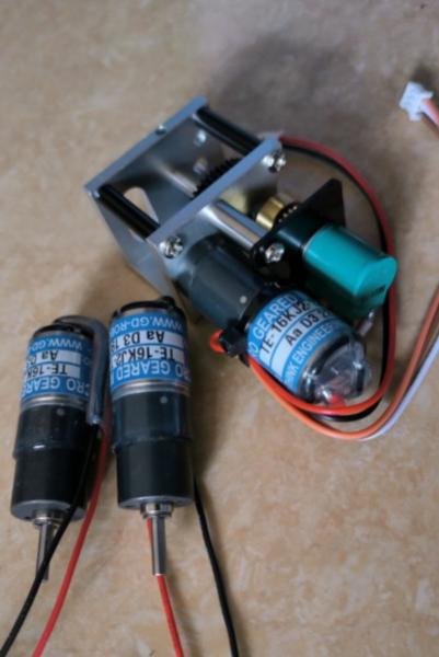 Buy cheap TE - 16KJ2 - 12 - 576 Ryobi Micro Geared Motor With Wire from wholesalers