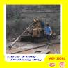 Buy cheap China Top Quality MGY-100BL Crawler Long Feed Stroke Earth Auger Fondation Drilling Rig from wholesalers