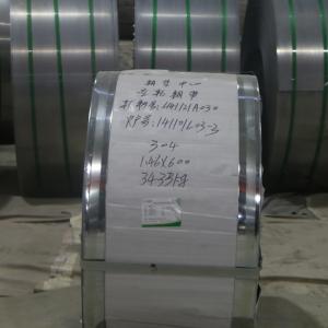 Buy cheap 304 Stainless Steel Circle Coil Cold Rolled Metal 2B BA 6K Mirror 8K Finish from wholesalers