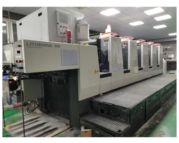 Buy cheap Advertising 380v 2005 LS528 Komori Offset Printing Machine High Configuration Multicolor Spare Parts from wholesalers