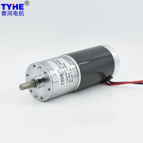 Buy cheap Dia 37mm 12v 24V 2nm Brushed Dc Gear Motor 3000 Rpm 180 Rpm 60 Rpm 20W 10W from wholesalers