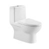 Buy cheap 400mm One Piece Toilets 1.3 GPF Single Flush Elongated Toilets from wholesalers