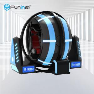 China 360 Degree Game VR Simulator For Flight Scene 1900mm Height 550kg Net Weight on sale