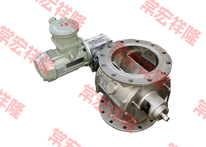 Manufacturer's direct sales dust collector rotary valve/quick disassembly type
