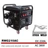Buy cheap 15HP 210A Stick Welding Generator CDI System SMAW Stick Welder from wholesalers