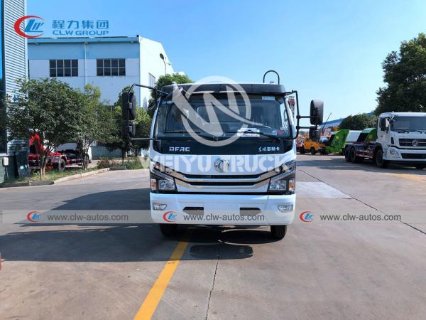 Buy cheap Dongfeng 4x2 8cbm Garbage Compactor Truck Trash Collection Truck from wholesalers
