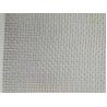 Buy cheap Crimped 8mesh Stainless Steel Woven Wire Mesh from wholesalers