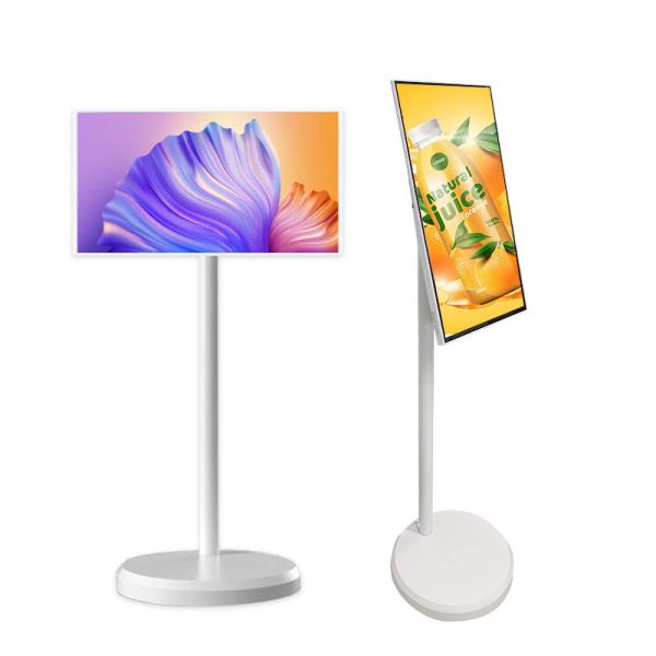 VETO 21.5 24 27 32 Inch Android12 Movable Wireless Smart Tv On Wheels HD