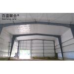 C.Z Shape Steel Channel Purlin Metal Farm Sheds Steel Hay Storage Buildings