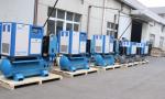 VSD Direct Driven Screw Compressor With Air Dryer 30hp/22kw