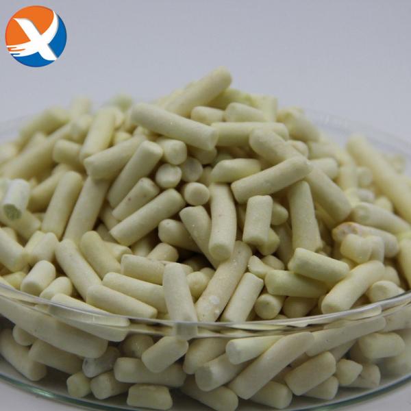Buy cheap SIAX Sodium Isoamyl Xanthate CAS 171-13-1 For Copper Flotation from wholesalers