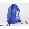 Buy cheap Cute Promotional Gift Bags , Promotional Drawstring Backpacks W38*H48 cm from wholesalers