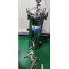 Buy cheap Durable Industrial Water Purification System - Max pressure 300Psi Large Filter Capacity from wholesalers