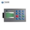 Buy cheap Sport Control Instrument Membrane Keypad Switch 0.14~0.5mm Total Height Durable from wholesalers