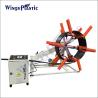 Buy cheap High Speed Hdpe PE Plastic Pipe Extrusion Making Machine Production Line from wholesalers