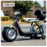 Buy cheap Rechargeable Kids Electric Motorbike from wholesalers