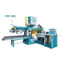 Buy cheap Double Bag Warehouse Fully Automatic Packaging Machine 5-25KG For Rice Beans product
