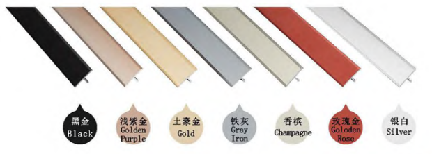 Decorative T Shape Aluminum Trim Strip Wall Corner Protection Tile Trim